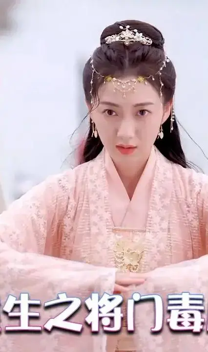 权谋与爱情交织：《将门毒后》深度影评，揭秘逆袭之路