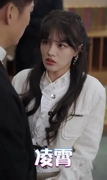 《凌霄》：一场荒诞与现实的奇幻之旅