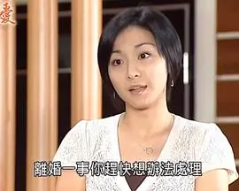 《爱》：当爱成为枷锁，救赎与毁灭并存的都市情感悲歌