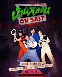 《毁坏 第一季》：谎言堆砌的真相，揭开人性的黑暗面