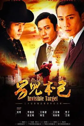 《男儿本色》：热血警匪背后的兄弟情义，硬汉飙戏燃爆银幕！