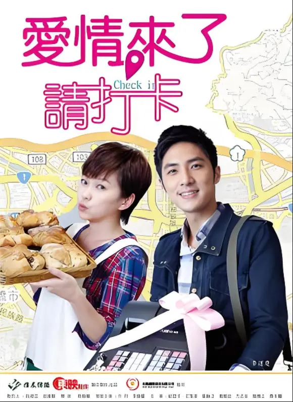 《我家有喜》：笑看婆媳大战与家庭温情，一场轻松治愈的都市喜剧！