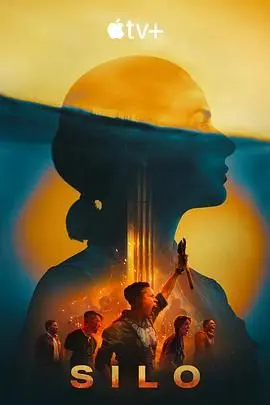 《末日地堡 第二季》：人性在绝境中的挣扎，父爱的坚守与抉择